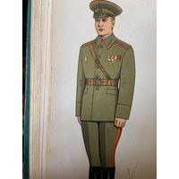 Полевой ремень советского маршала , генерала  в нереальном  сохране и полнейшей комплектности из 1979!  размер полотна 135 см! Цена от СОСТОЯНИЯ!!!