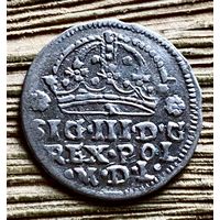 Грош 1608 в блеске