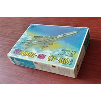 Сборная модель:  Су-9Б (Т-43) ; UNDA (Молдова) 1/72