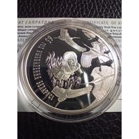 20 рублей 2009 65-летие Освобождения Беларуси