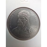 50 злотых 1979 Мешко Первый