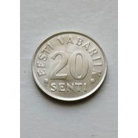 20 сентов 2004 года Эстония, превосходная, в штемпельном блеске!