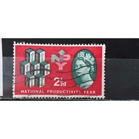 РАСПРОДАЖА. ВЕЛИКОБРИТАНИЯ 1962г. Гаш.