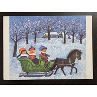 ЮНИСЕФ С Новым годом подписанная открытка СССР