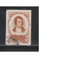 СССР-1956, (Заг.1844),  гаш., Бернс