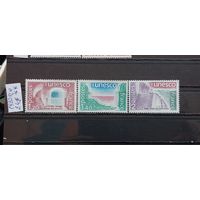 ЮНЕСКО 1980г. Полная серия. Чист**