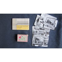 Комплект из 18 черно-белых миниоткрыток с видами залов Руского музея в С.-Петербурге (1984 г.)