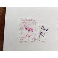 Узбекистан 2017