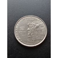 США  25 центов 2000 г. Р - Нью Гэмпшир