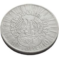 Польша, 10 злотых 1934 Пилсудский Легионер. Редкость. С рубля.