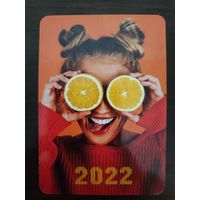 Календарик карманный Апельсин 2022г