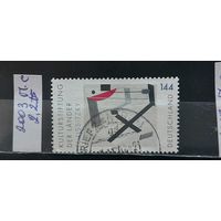 РАСПРОДАЖА ГЕРМАНИЯ 2003г. Полная серия. Гаш.