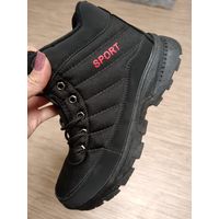 Ботинки зимние