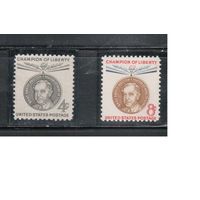 США-1959, (Мих.762-763),  ** , Личности (полная серия)