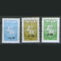 БЕЛ. М. 46/48. 1994. Стандарт. НДП. ЧиСт.