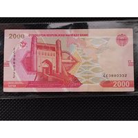 Узбекистан 2000 сум 2021 г. СЕРИЯ - CC, без мц.