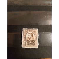 1908 Румыния царь Карл 1 чистая клей наклейка без дыр (4-1)