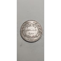 Иордания 50 филс