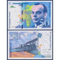 Франция, 50 франков 1992 г., P-157a (Антуан де Сент-Экзюпери, первый выпуск, фамилия с ошибкой), UNC