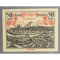 Нотгельды Австрия Зальцбург , 50 геллеров 1920 год