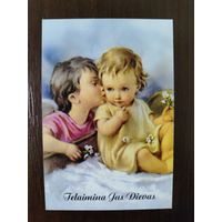 Календарик карманный