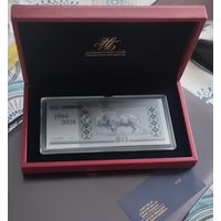 НБ футляр1, Белорусский рубль.30 лет, серебро