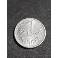 Венгрия 1 форинт 1980