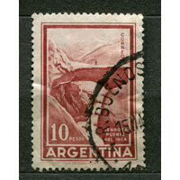 Мост инков в провинции Мендоса. Аргентина. 1959
