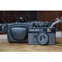 Фотоаппарат Вилия Авто, редкий вариант