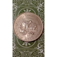 Сомали 5 шиллингов 1970 ФАО