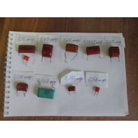 Конденсаторы.Цена за шт.