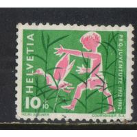 Швейцария 1962 В пользу фонда поддержки прав и потребностей швейцарских детей и молодежи 50 летие основания фонда #759