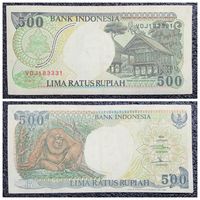 500 рупий Индонезия вып. 1995 г. (обр. 1992)