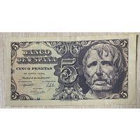 Банкнота Испании 5 песет. 1947 год.