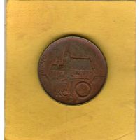 Чехия 10 крон 1996г.