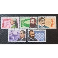 Куба. 1976г. Спорт. Шахматы.