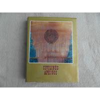Гражданские обряды. Вильнюс. 1979 г. Книга на литовском и русском языках.