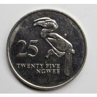 Замбия, 25 нгве, 1992год