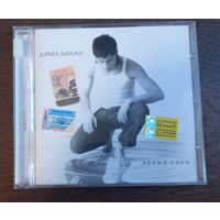 Дима Билан – Время Река