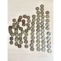 Юбилейные 10 рублей Россия