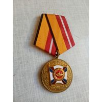 Медаль. За воинскую доблесть 1 ст. МО РФ.