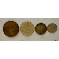 Монеты 1948 года 1,2,3,5 копеек