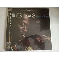 (LP)  Miles Davis – Kind Of Blue (made in Japan)