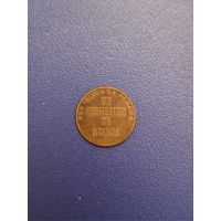 Панама 1 сентесимо 2001 года