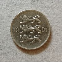 Эстония 5 сенти 1991 г., KM# 21 ю