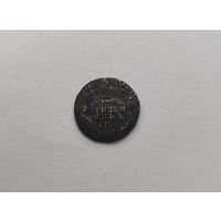 Аукцион с рубля Шикарный Гривенник 1784 в родной патине Детализация В коллекцию Смотрите также другие мои лоты