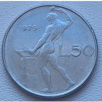 Италия 50 лир 1979
