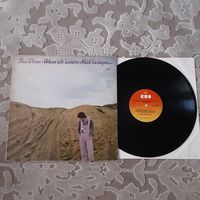 INA DETER - 1979- WENN WIR UNSERN NEID BESIEGEN .... (HOLLAND) LP