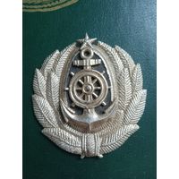Кокарда. Речфлот.
