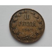 10 пенни 1907 года